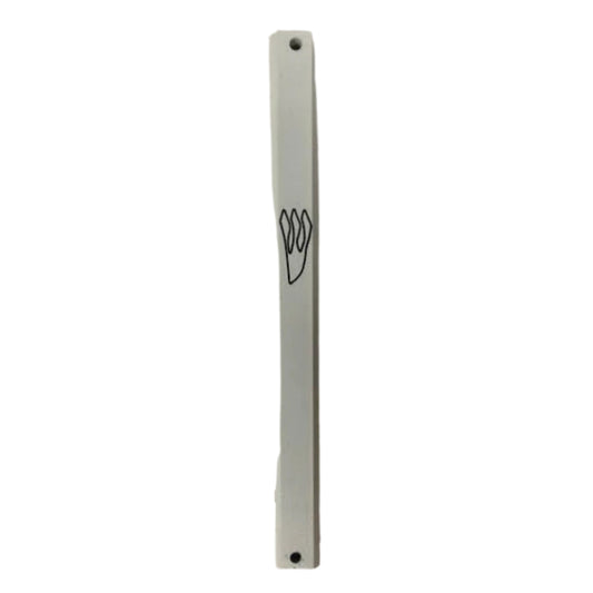 Metal Mezuzah Case- White 12cm