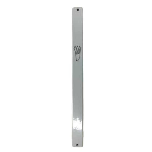 Metal Mezuzah Case- White 15cm