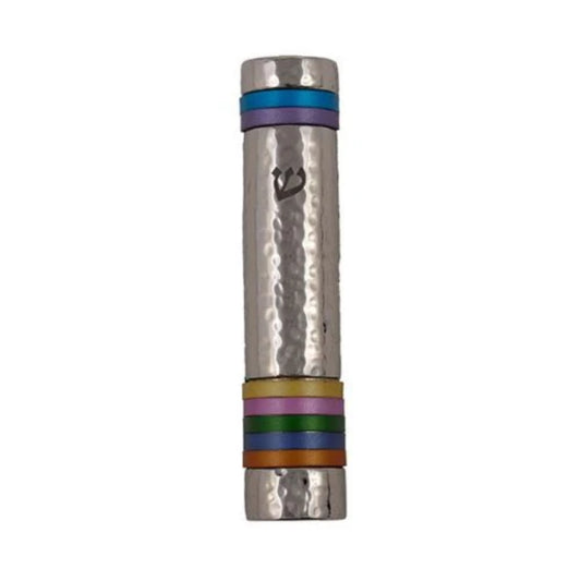 Multicolor Emanuel Hammered Mezuzah Case w/ Rings 12cm