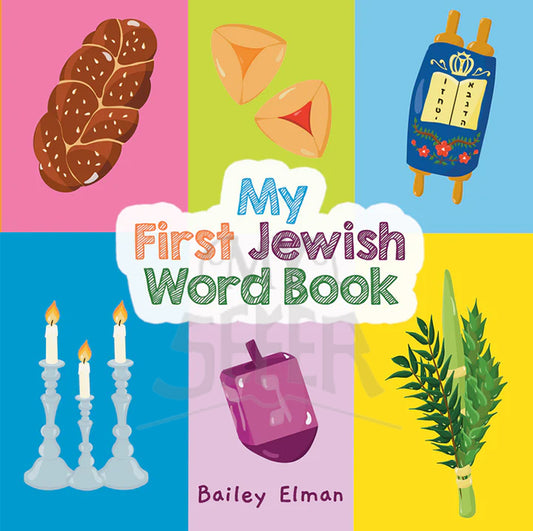 My First Jewish Word Book