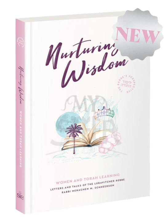 Nurturing Wisdom: Women and Torah Learning