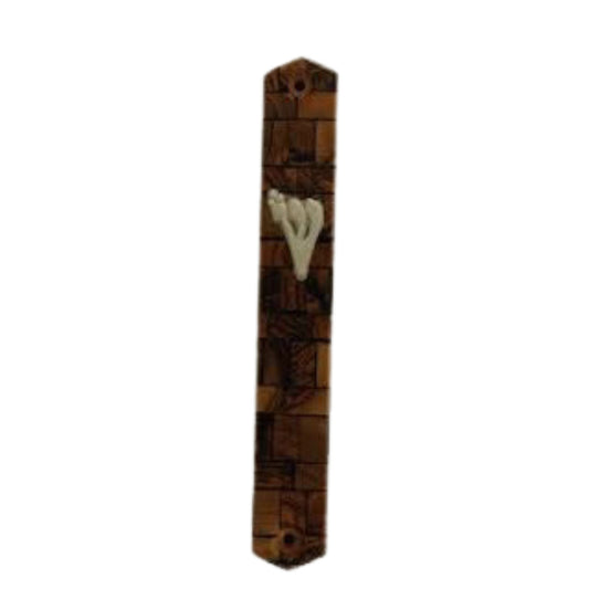 Olive Wood Mezuzah Case- Kotel Print 12cm