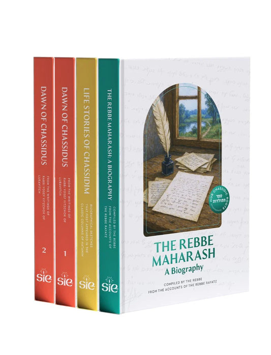 Our Chassidic Roots Series