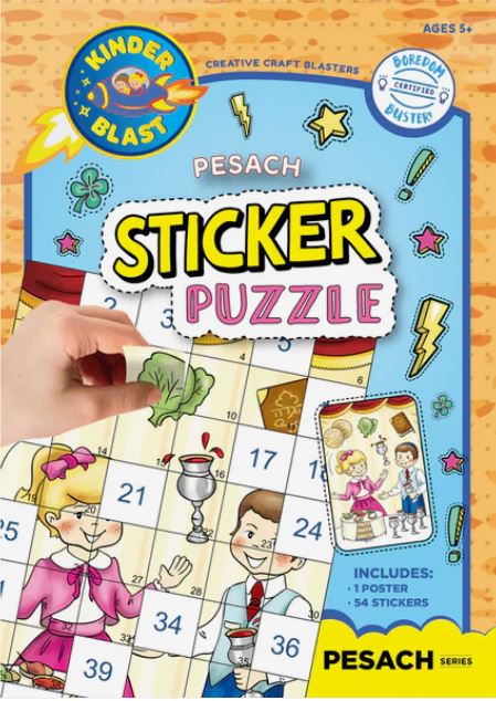 Pesach Sticker Puzzle
