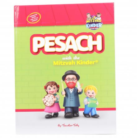 Pesach With The Mitzvah Kinder - English