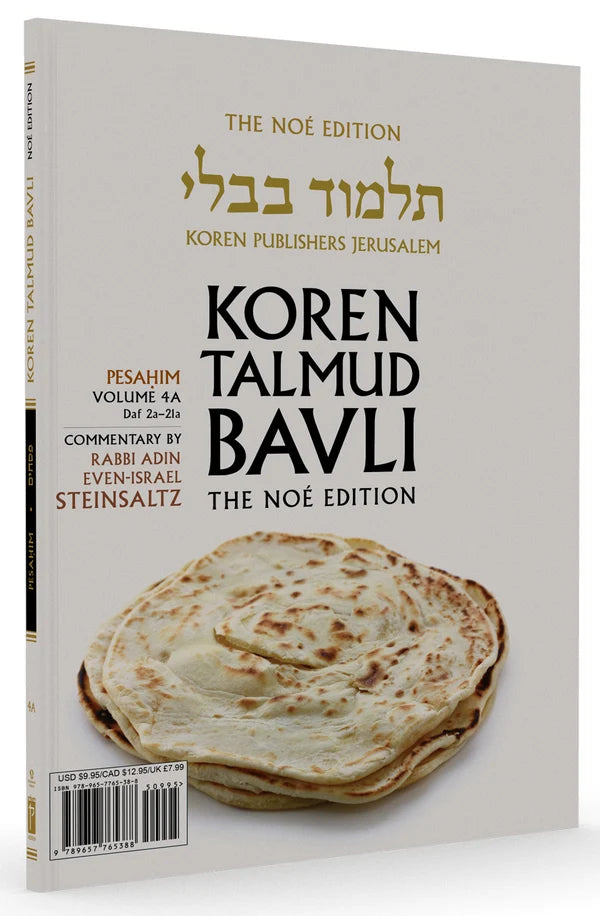 The Koren Talmud Bavli V4a: Pesahim, Daf 2a-21a, Noé Color PB