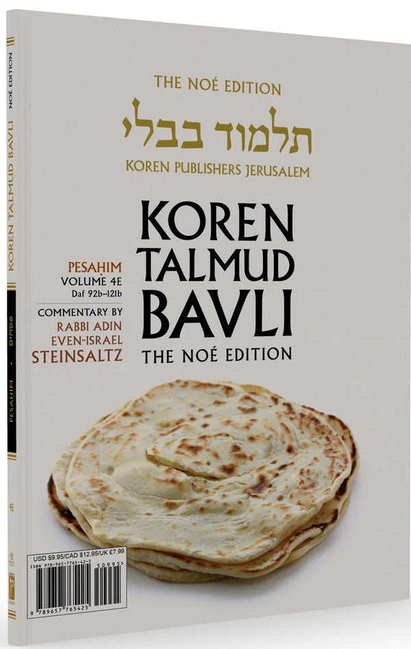 The Koren Talmud Bavli V4e: Pesahim, Daf 92b-121b, Noé Color PB