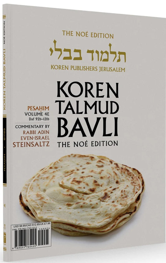 The Koren Talmud Bavli V4e: Pesahim, Daf 92b-121b, Noé Color PB