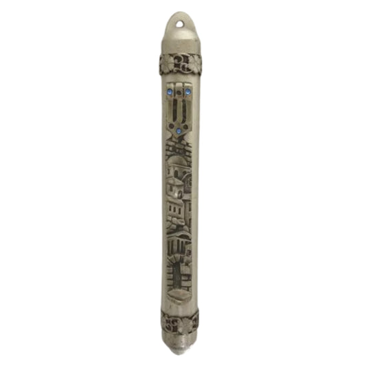 Pewter Mezuzah Case Yerushalayim Design with Blue Stones on "Shin" 10cm