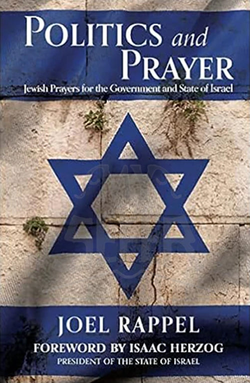 Politics and Prayer