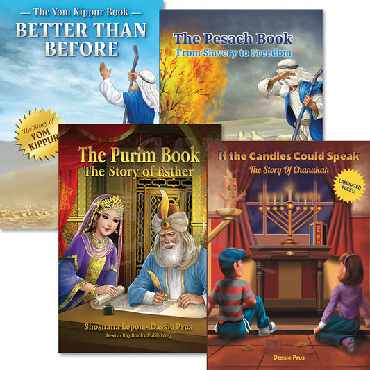 The Yom Tov Books Series