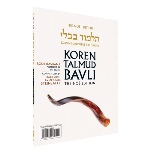 The Koren Talmud Bavli V9b: Rosh HaShana, Daf 22a-Daf 33a, Noé Color PB