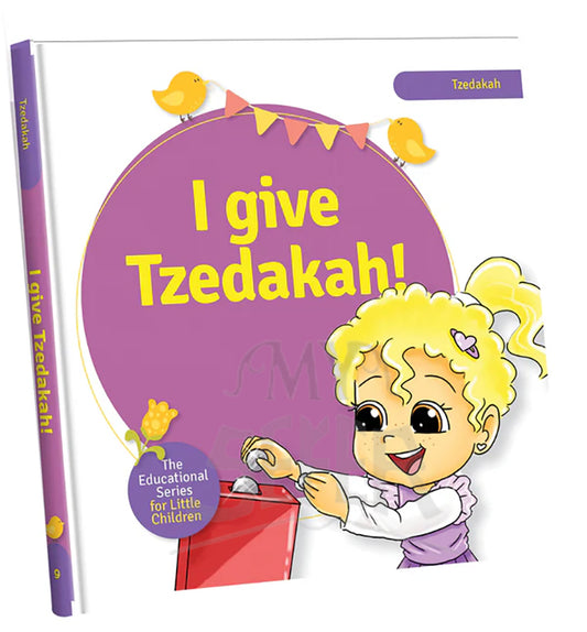 I Give Tzedakah!