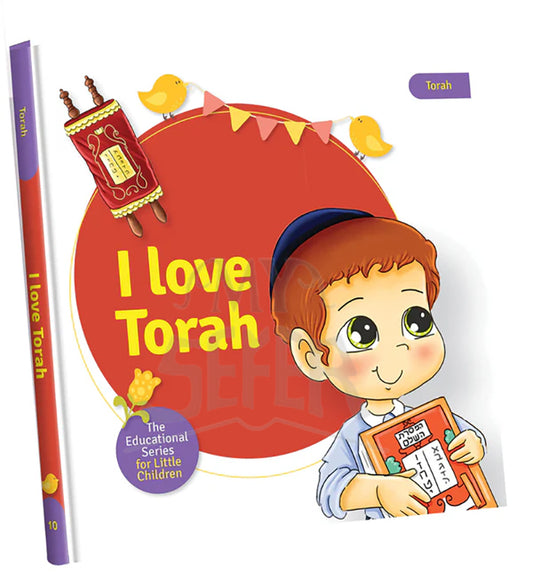 I Love Torah!