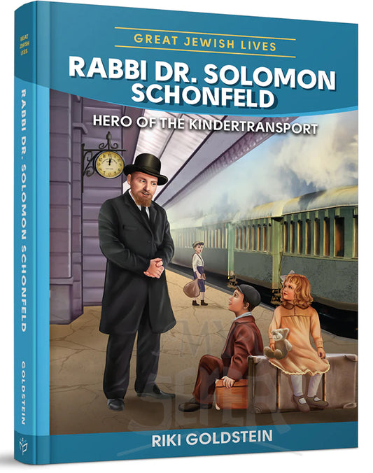 Rabbi Dr. Solomon Schonfeld