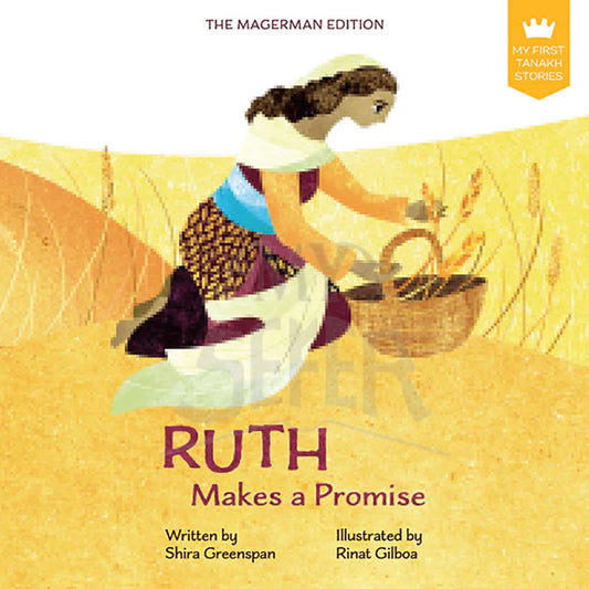 My First Tanakh Stories: Ruth