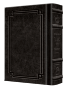 NEW Expanded Hebrew English Siddur Wasserman Ed Ashkenaz Pocket Size - Signature Leather - Black