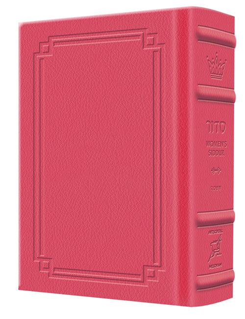 NEW Expanded Hebrew English Siddur Wasserman Ed Ashkenaz Pocket Size - Signature Leather - Fuchsia Pink