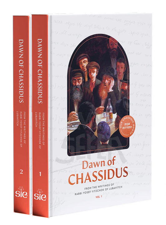 Dawn of Chassidus 2 Vol Set