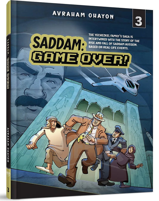 Saddam: Game Over #3