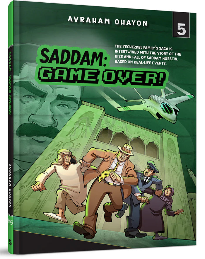 Saddam: Game Over #5