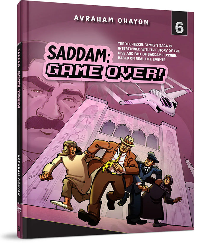 Saddam: Game Over #6