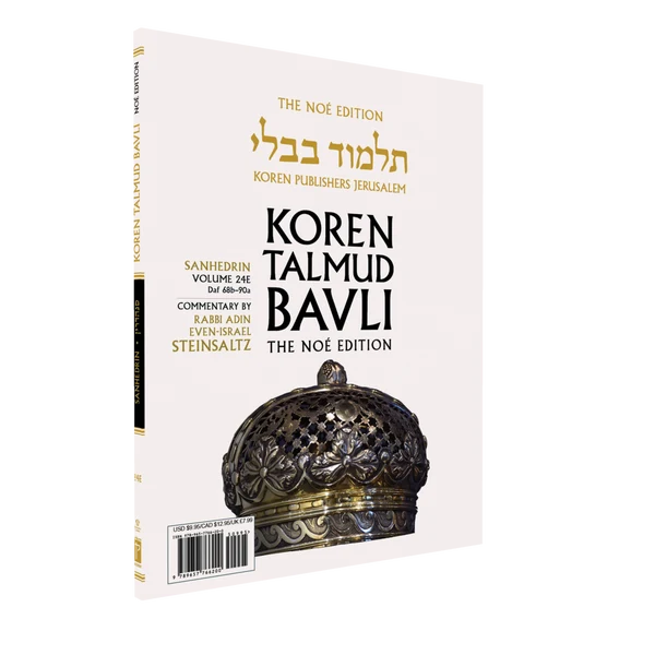Sanhedrin: Vol.24E, Daf 68b-90a, Paperback