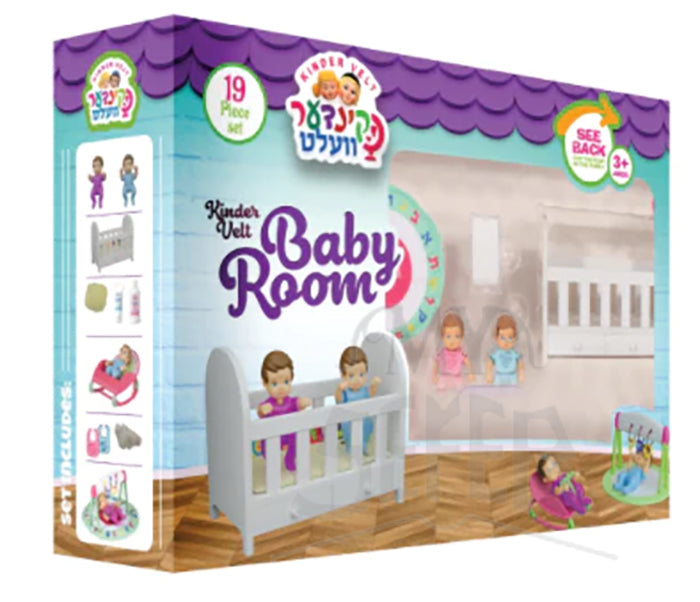 Kindervelt Baby Room