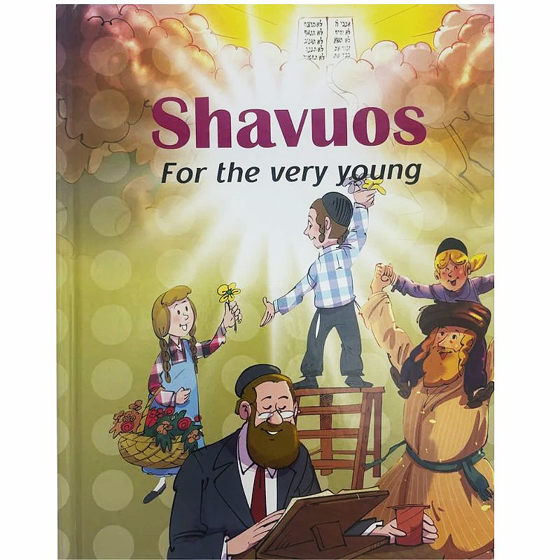 Shavuos for the Very Young