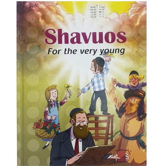 Shavuos for the Very Young