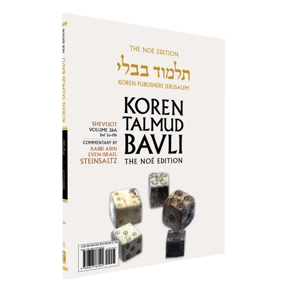 Shevuot: Vol.26A, Daf 2a-19b, Paperback