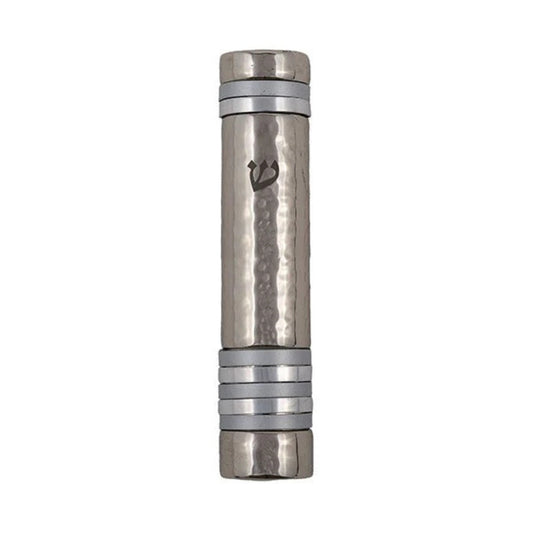 Silver Emanuel Hammered Mezuzah Case w/ Rings 12cm