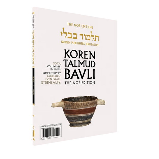The Koren Talmud Bavli V18b: Sota, Daf 14a-32a, Noeי Color PB