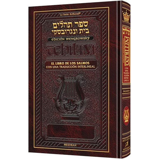 Spanish Interlinear Tehillim - The Wengrowsky Edition Pocket Size