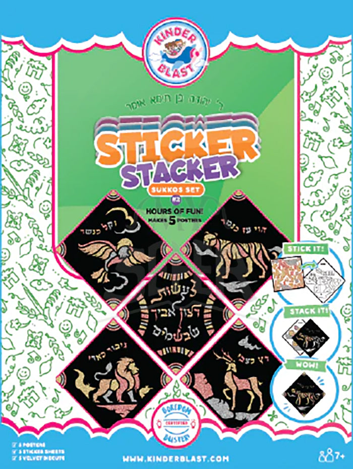 Sticker Stacker Set- Sukkos #2 – My Sefer