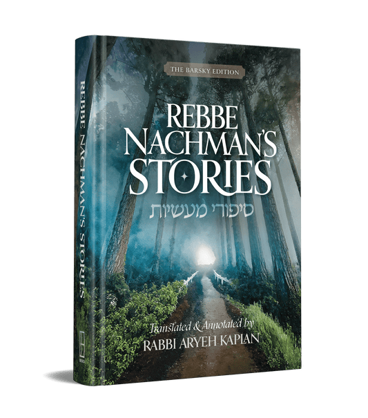 Rebbe Nachman’s Stories – New Edition