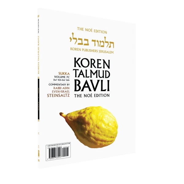 The Koren Talmud Bavli V7c: Sukka, Daf 42a-56b, Noeי Color PB