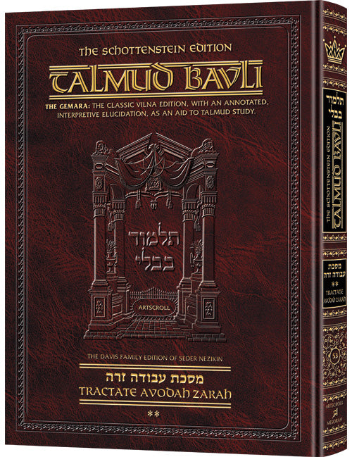 Schottenstein Ed Talmud - English Full Size [#53] - Avodah Zarah Vol 2 (40b-76b) - Chapters 3 - 5