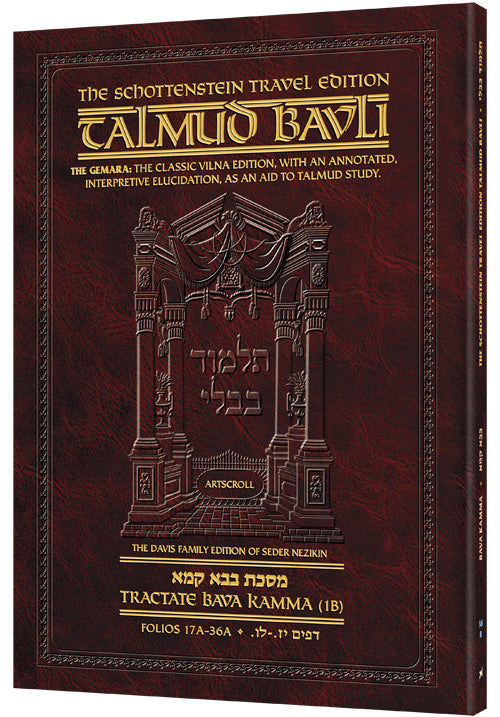 Schottenstein Travel Ed Talmud - English [38B]- Bava Kamma 1B (17a-36a) (Travel Size B) (Paperback)