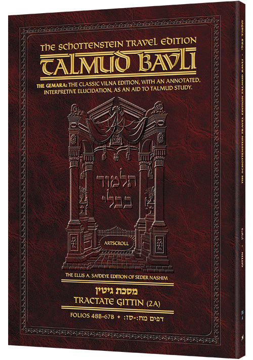 Schottenstein Travel Ed Talmud - English [35A] - Gittin 2A (48b-67b) (Travel Size A) (Paperback)
