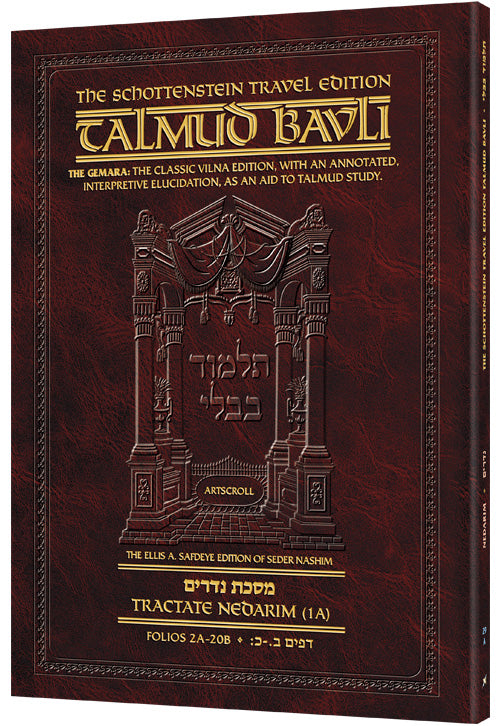 Schottenstein Travel Ed Talmud - English [29A] - Nedarim 1A (2-20) (Travel Size A) (Paperback)