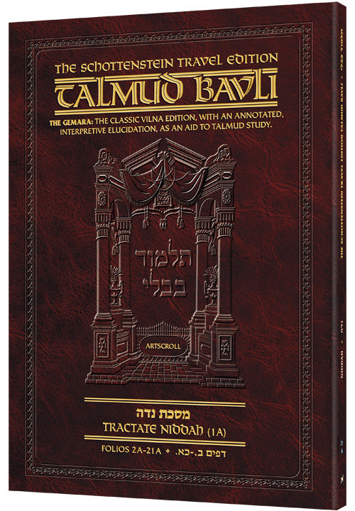Schottenstein Travel Ed Talmud - English [71A] - Niddah 1A (2a - 21a) (Travel Size A) (Paperback)
