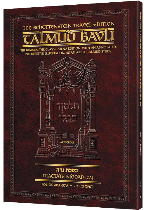 Schottenstein Travel Ed Talmud - English [72A] - Niddah 2A (40a - 57a) (Travel Size A) (Paperback)