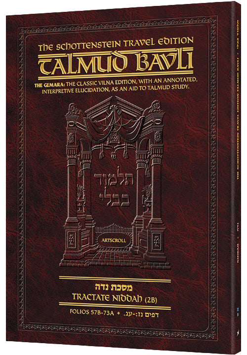 Schottenstein Travel Ed Talmud - English [72B] - Niddah 2B (57b - 73a) (Travel Size B) (Paperback)