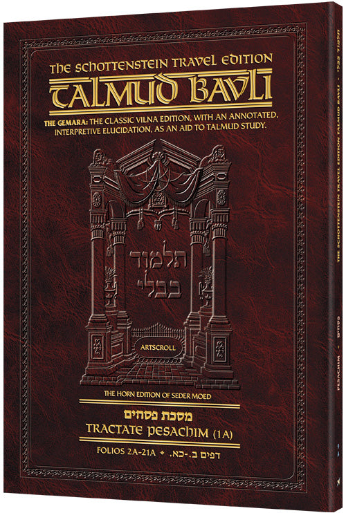 Schottenstein Travel Ed Talmud - English [09A] - Pesachim 1A (2a - 21a) (Travel Size A) (Paperback)