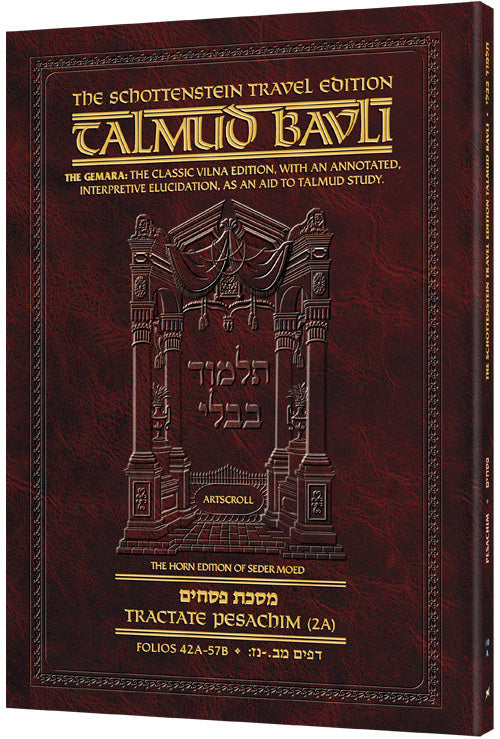 Schottenstein Travel Ed Talmud - English [10A] - Pesachim 2A (42a - 57b) (Travel Size A) (Paperback)
