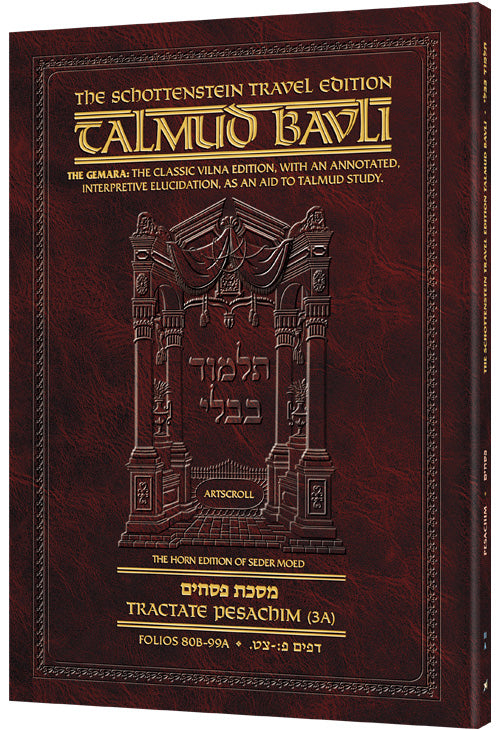 Schottenstein Travel Ed Talmud - English [11A] - Pesachim 3A (80b - 99a) (Travel Size A) (Paperback)