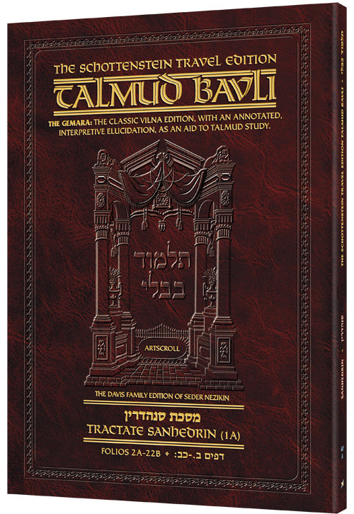 Schottenstein Travel Ed Talmud - English [47A] - Sanhedrin 1A (2a-22b) (Travel Size A) (Paperback)