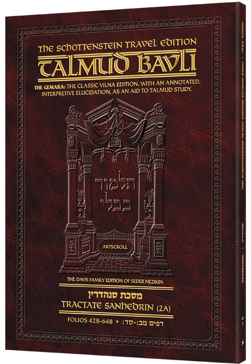 Schottenstein Travel Ed Talmud - English [48A] - Sanhedrin 2A (42b-64b) (Travel Size A) (Paperback)