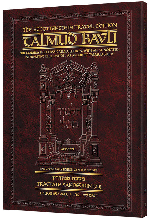 Schottenstein Travel Ed Talmud - English [48B] - Sanhedrin 2B (65a-84a) (Travel Size B) (Paperback)